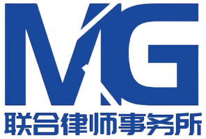 MG law LA